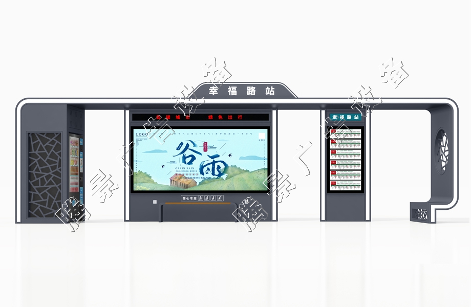 公交候车亭的实用性有那些？