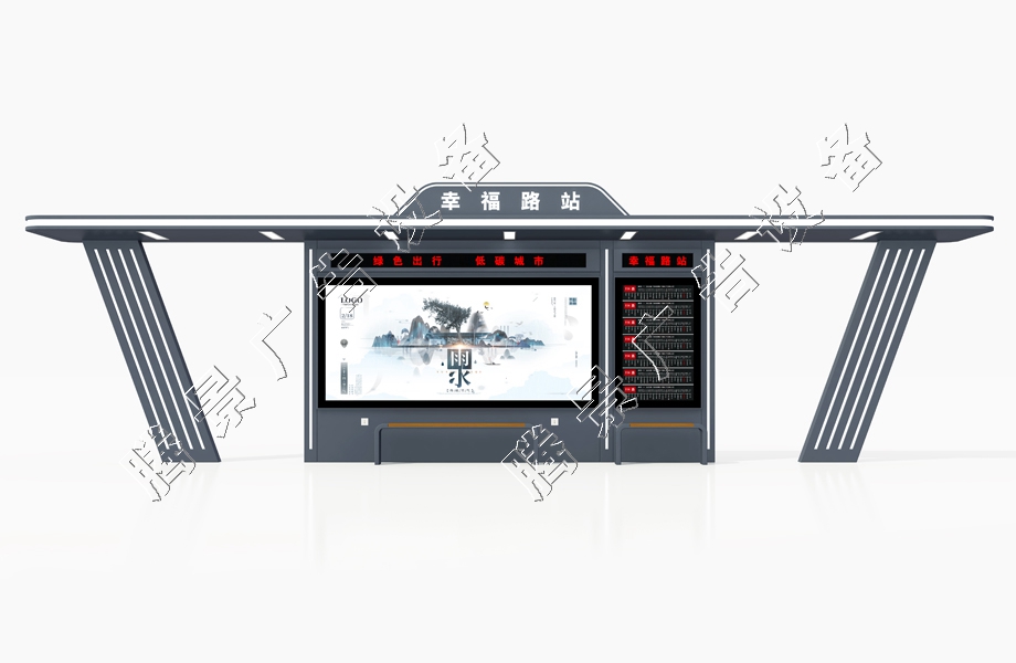 乡村候车亭要具备哪些功能